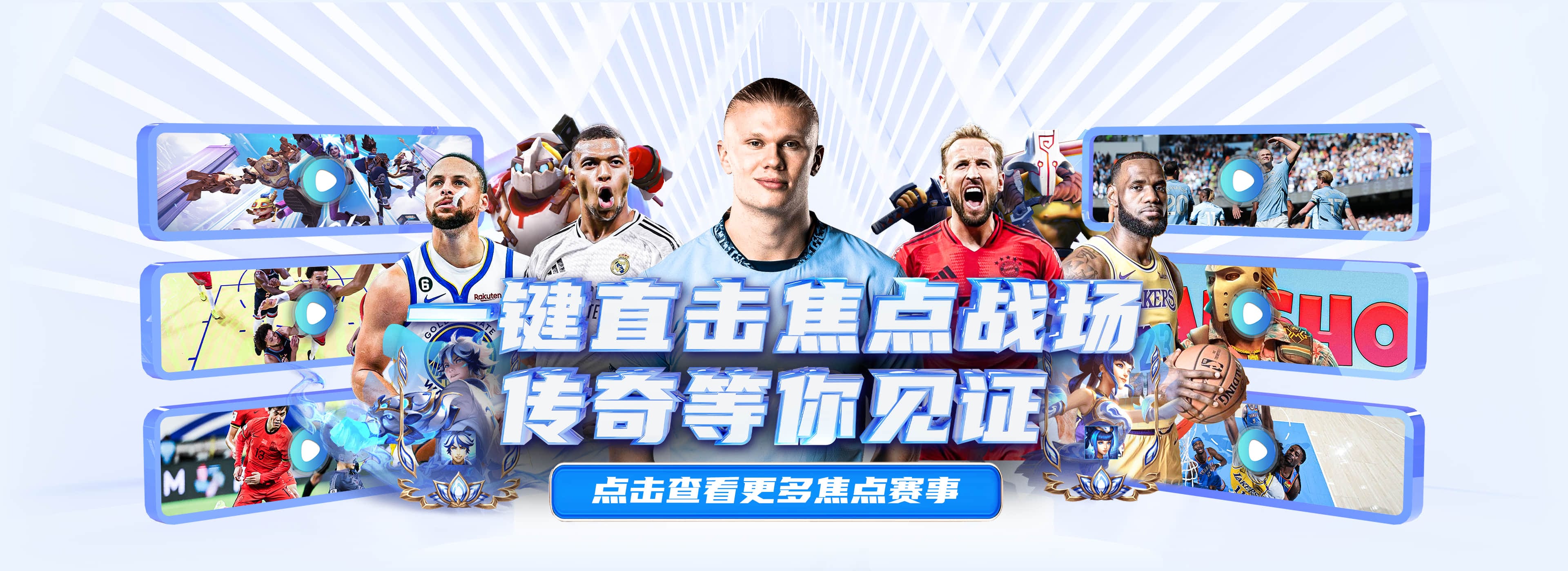 MK体育-Mk体育官方网站-MKSPORTS