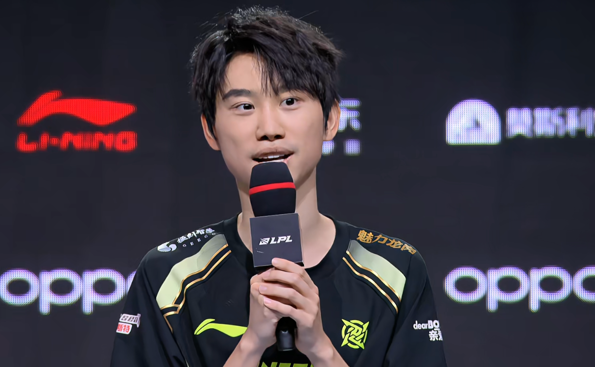 Doinb赛事官方发布连败新规,IG争议不断!(doinb次级联赛) Doinb赛事官方发布连败新规,IG争议不断!(doinb次级联赛)