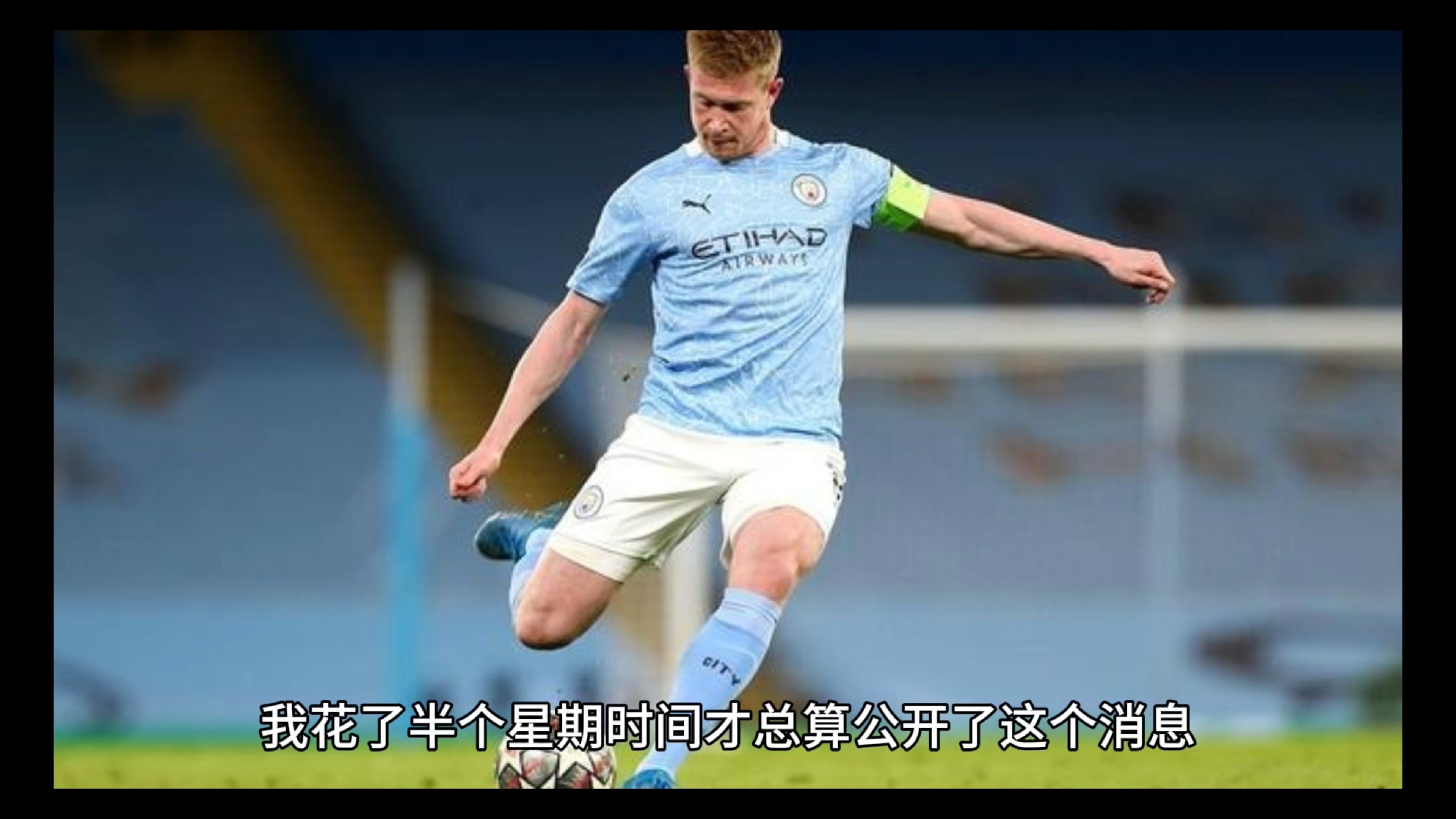 关于德布劳内连续五场比赛得分超过战术调整,RNG挑战极限!的信息 关于德布劳内连续五场比赛得分超过战术调整,RNG挑战极限!的信息