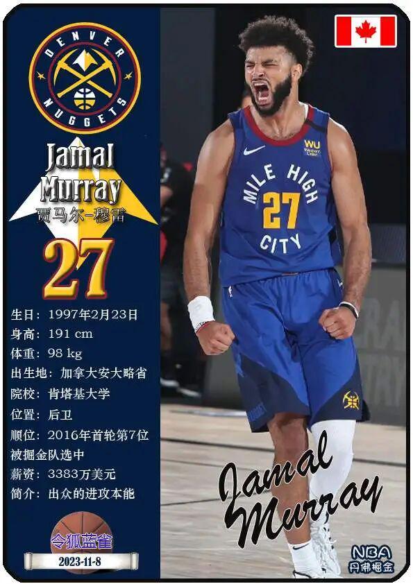 mk体育官方网站包含加时末段丹佛掘金更衣室发声——NBA常规赛节点到来，媒体盛赞，赛季目标并未改变的词条
