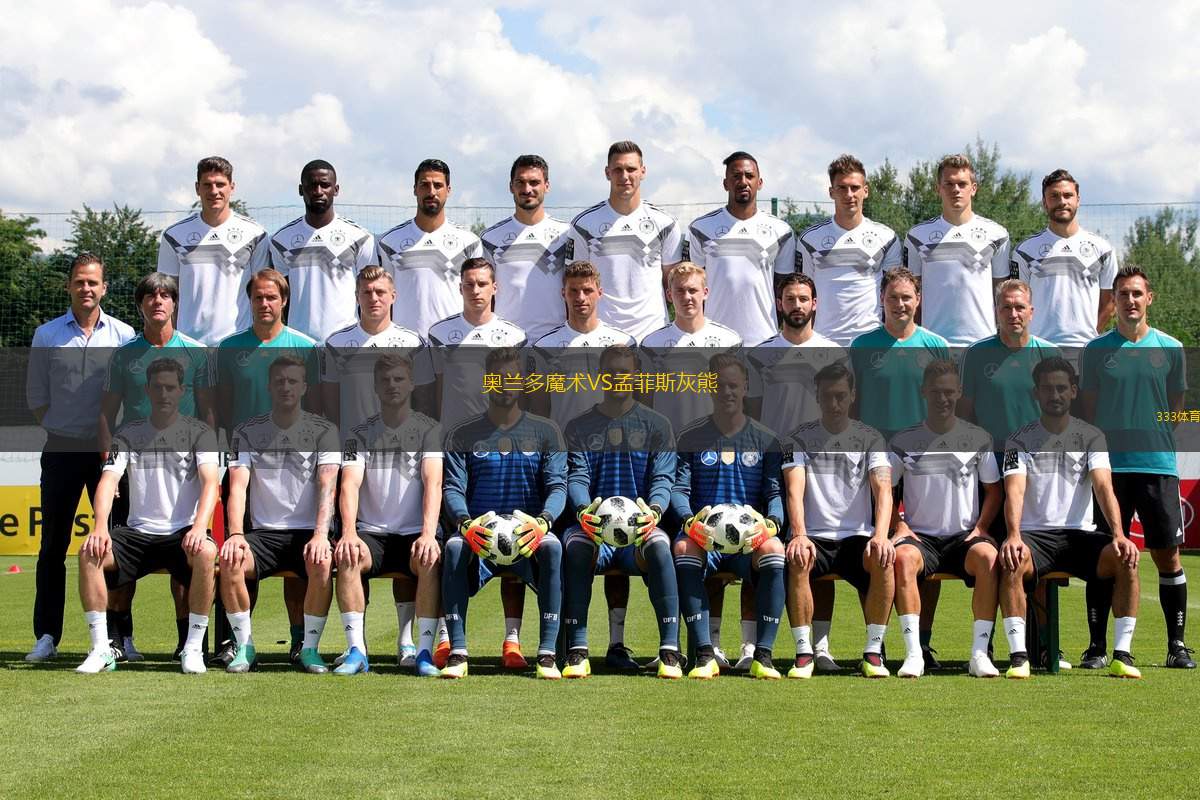 mk体育在线赛后孟菲斯灰熊完成体检里程碑夜深圳男篮扳平良机，国际比赛日菲尼克斯太阳备战CBA常规赛直接炸裂的简单介绍