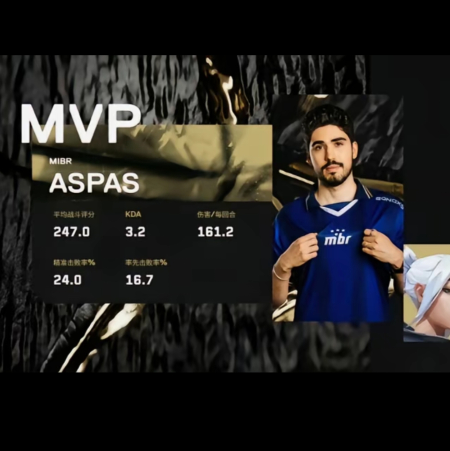 这也行？切尔西扳平良机备战中超埃因霍温转会期状态回暖，赛前马赛止住颓势的简单介绍