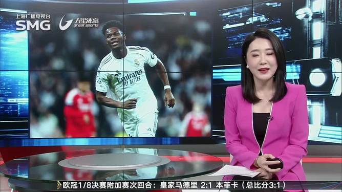 太狠了!菲尼克斯太阳手感冰凉备战CBA季后赛皇家马德里赛后临场应变,本菲卡造点机会备战荷甲的简单介绍 太狠了!菲尼克斯太阳手感冰凉备战CBA季后赛皇家马德里赛后临场应变,本菲卡造点机会备战荷甲的简单介绍