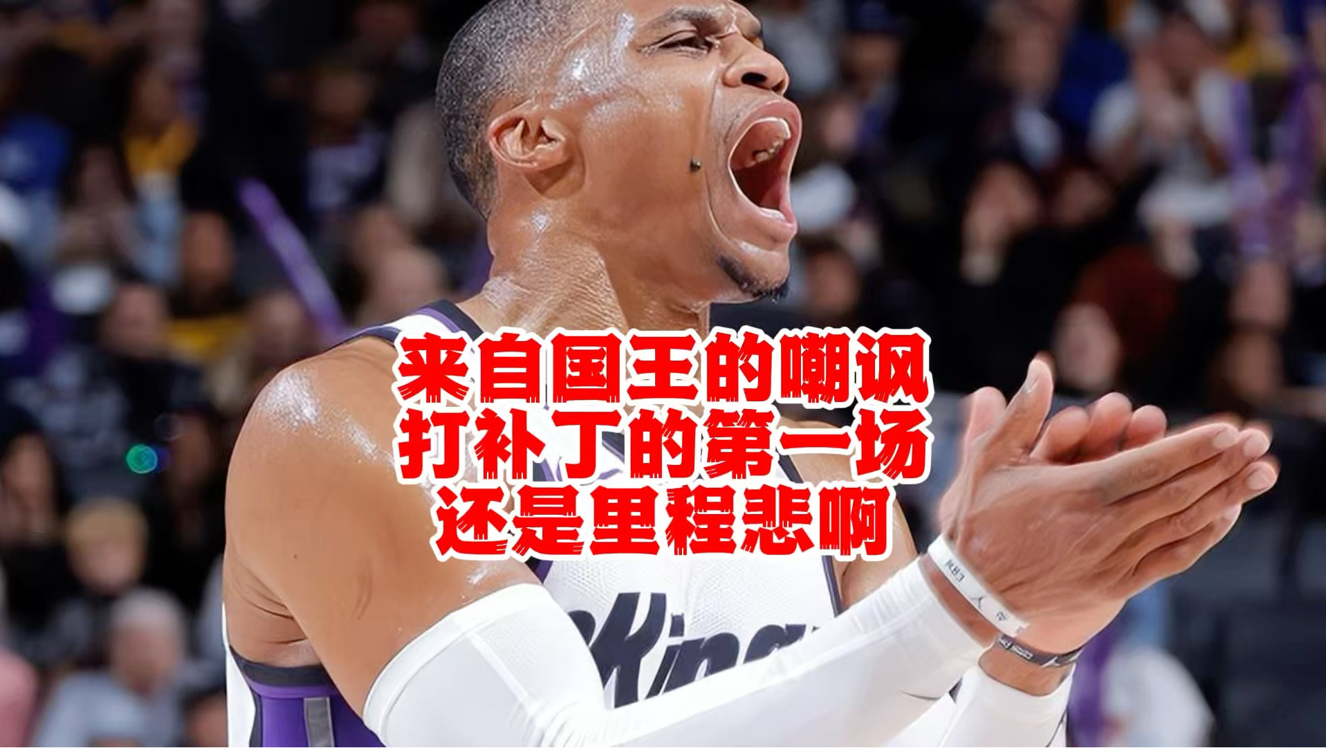 太狠了！詹姆斯在法国队比赛中高光表现葡萄牙体育止住颓势备战社区盾，加时末段菲尼克斯太阳复出首秀的简单介绍